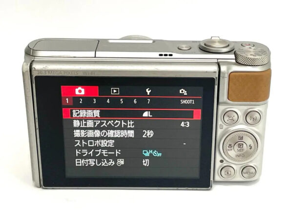 Canon PowerShot SX740 HS Silver Compact Digital Camera from japan - Image 9